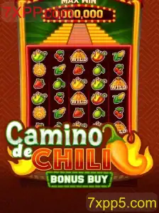 CaminodeChiliBonusBuy